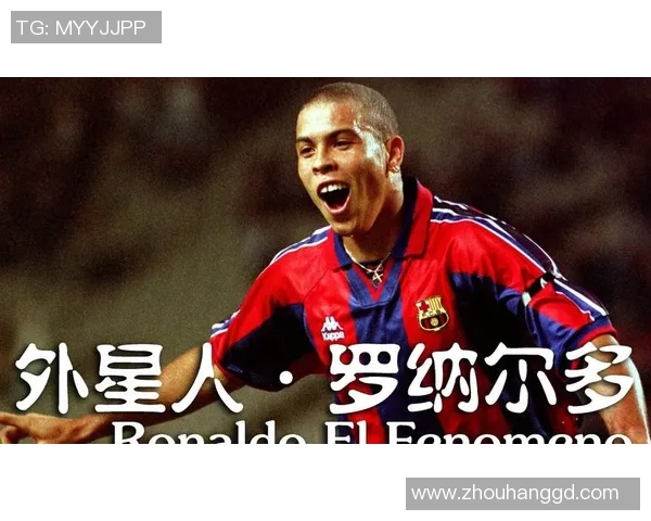 足球巨星竞技巅峰谁更强 哪些球员在世界足坛留下最深刻印记