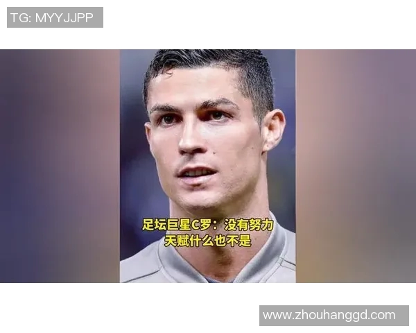 KL领衔新一代足坛巨星崛起之路 从天赋到努力的全面蜕变