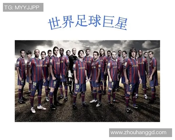 世界足球球星体型对比排行榜 谁的身材最具优势 世界足球球星体型对比排行榜 谁的身材最具优势