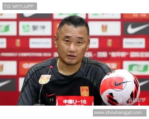 中国足球最具个性球星盘点 他们如何用独特魅力征服球迷和赛场