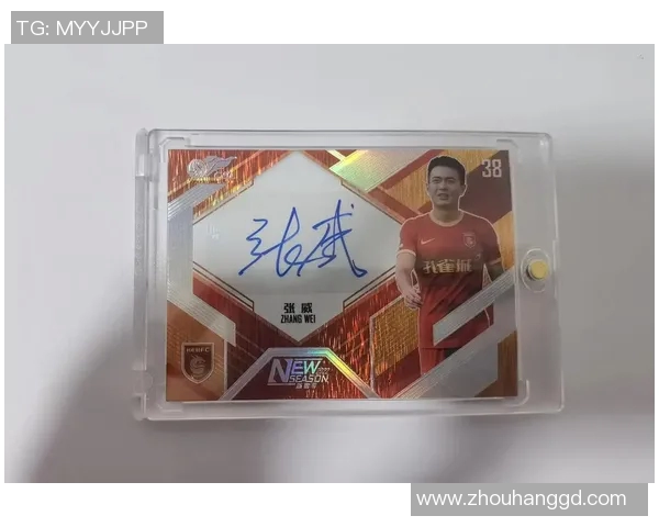 开足球金砖球星卡市场价格揭秘一张多少钱是否值得投资分析