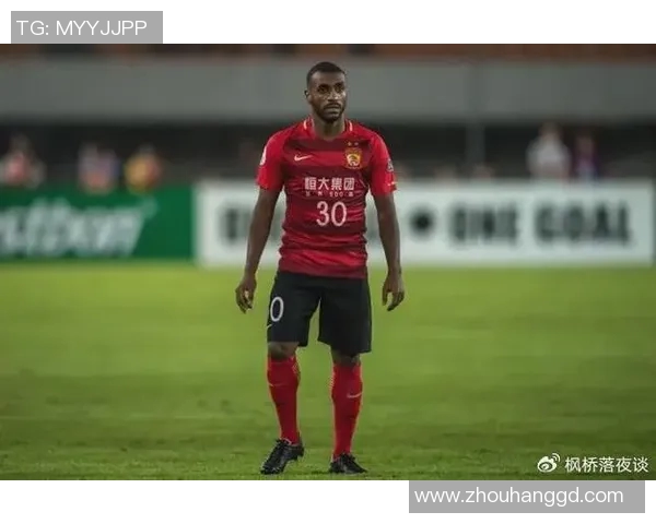 恒大足球归化球员名单及其对中国足球发展的影响分析 恒大足球归化球员名单及其对中国足球发展的影响分析