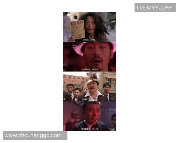 少林足球星爷配角的精彩表现与独特魅力盘点 少林足球星爷配角的精彩表现与独特魅力盘点