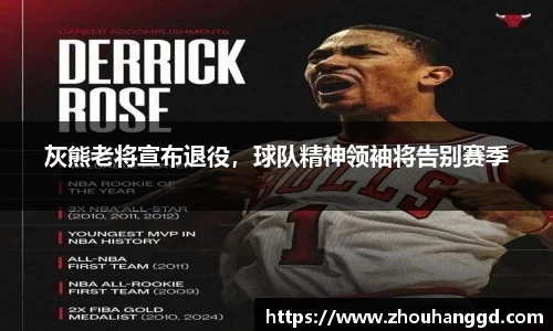 好博体育登陆人口