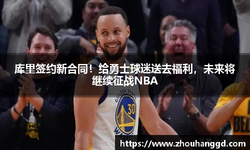 好博体育平台