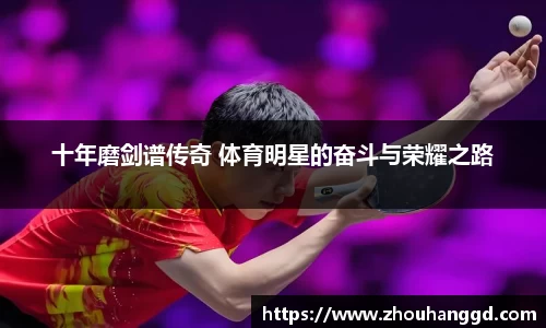 好博体育登陆人口