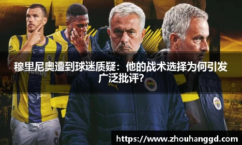 好博体育平台