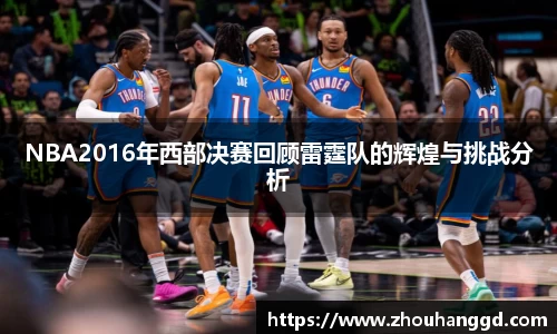 好博体育登陆人口