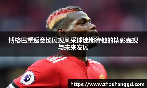 好博体育登陆人口