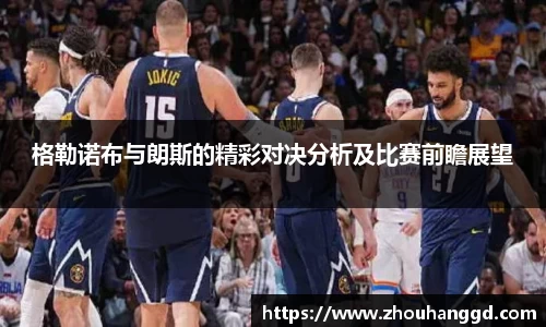好博体育登陆人口