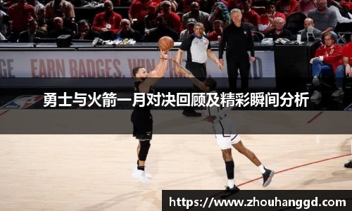 好博体育平台