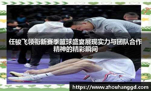 好博体育